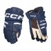 CCM Tacks XR80 Kesztyű CCM Tacks XR80 Kesztyű